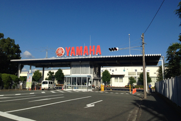 Lịch sử và quá trình phát triển thương hiệu Yamaha qua từng thời kỳ