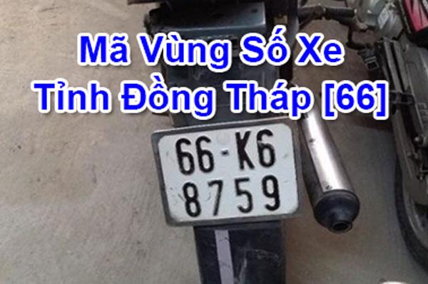 Biển số xe 66 ở đâu? Thủ tục đăng ký có khó không?