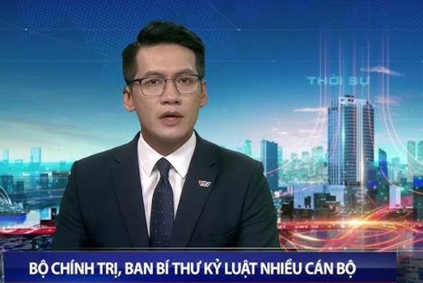 Bộ Chính trị, Ban Bí thư kỷ luật nhiều cán bộ