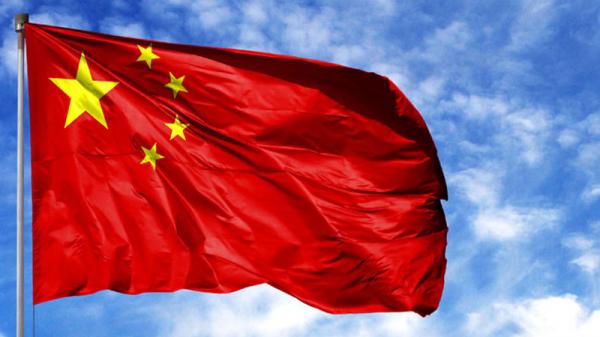 Cờ Trung Quốc: Biểu tượng lịch sử và ý nghĩa tinh hoa