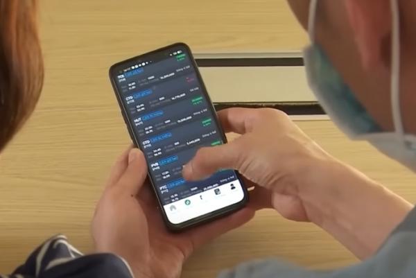 Dấu hiệu bất thường của ứng dụng đầu tư chứng khoán StockX