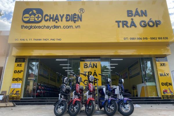 Lộ diện cửa hàng mới toanh của Thế Giới Xe Chạy Điện tại Thanh Thuỷ, Phú Thọ