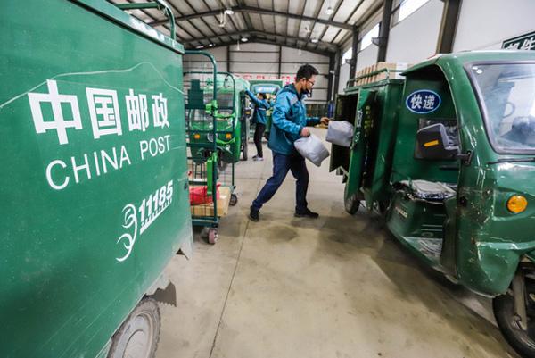 Mạng lưới chuyển phát nhanh thay đổi nông thôn Trung Quốc
