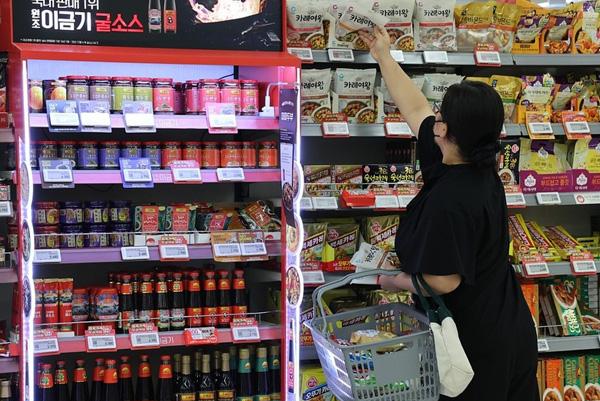 Thử thách không chi tiêu tại Hàn Quốc