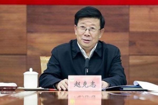 Tiểu sử chính khách nước Cộng hòa Nhân dân Trung Hoa Triệu Khắc Chí