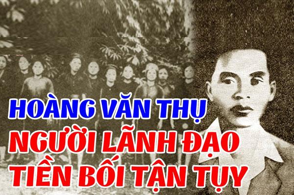 Tiểu sử Hoàng Văn Thụ: Nhà thơ cách mạng nổi tiếng tại Việt Nam