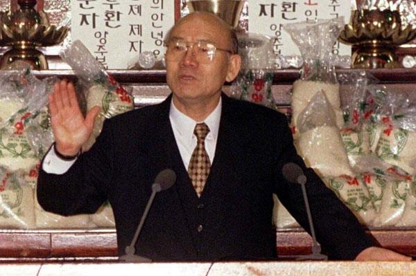 Tìm hiểu tiểu sử cuộc đời và sự nghiệp của cố tổng thống Hàn Quốc Chun Doo-hwan