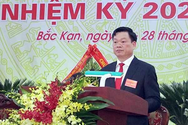 Tìm hiểu tiểu sử, quá trình công tác của Hoàng Duy Chinh