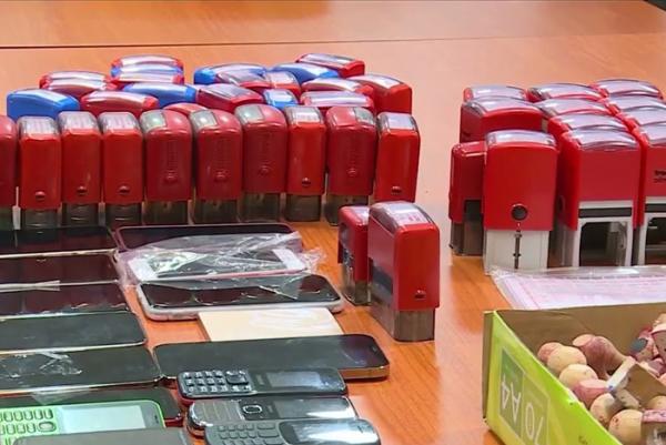 Triệt phá nhiều đường dây làm giả kiểm toán độc lập