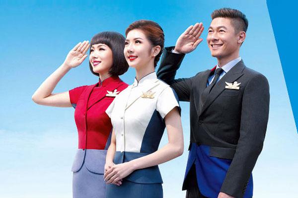 Tuyển sinh và đào tạo tiếp viên hàng không China Airlines