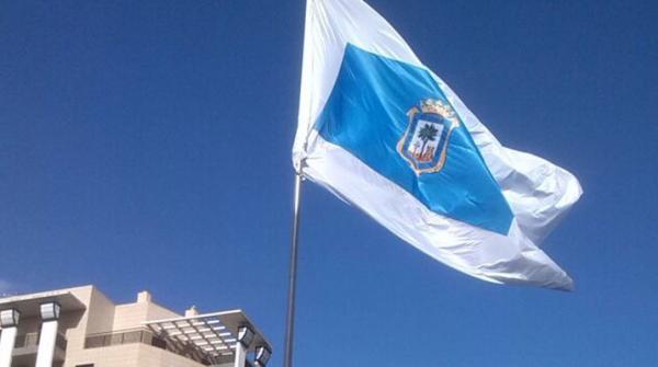 Ý nghĩa cờ Huelva: Bí ẩn bất ngờ ẩn chứa trong từng họa tiết