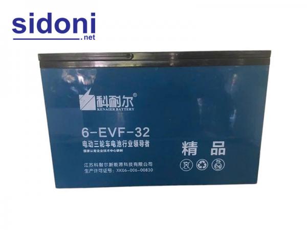 Ắc quy xe ba gác điện 12v-32a