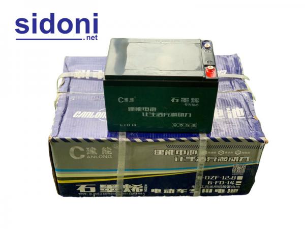 Ắc quy xe đạp điện ANLONG 12V 14AH