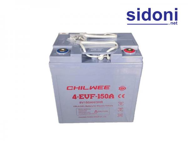 Ắc quy xe điện Chilwee 8V 150AH / 3HR