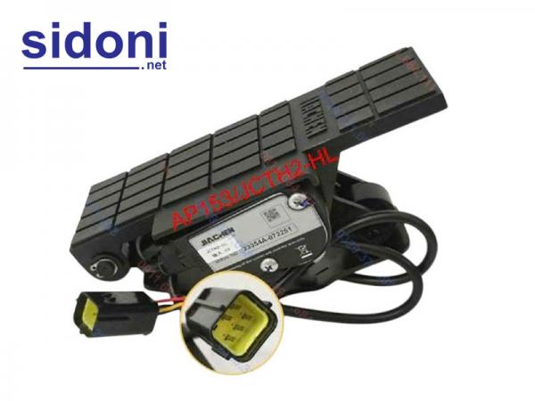 Bàn đạp ga xe nâng JIACHEN JCTH2-HL