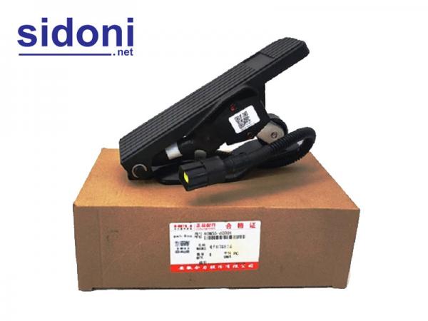Bàn đạp ga xe nâng K0W55-60301