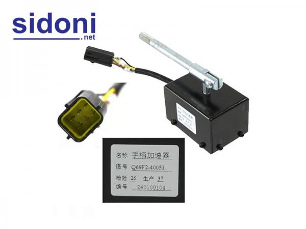 Bàn đạp ga xe nâng Q69F2-40051