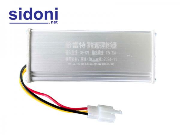 Bộ đồi nguồn xe điện 36-72V 12V20A