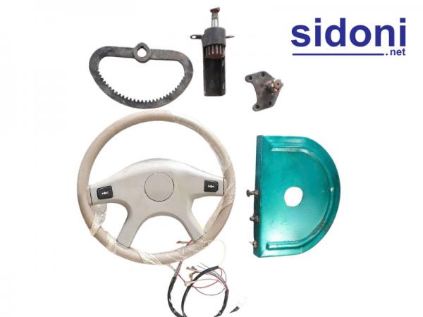 Bộ kít vô lăng chế xe 3 bánh máy xăng