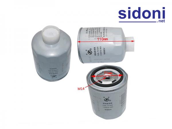 Bộ Lọc xe nâng 4D27G31-24100