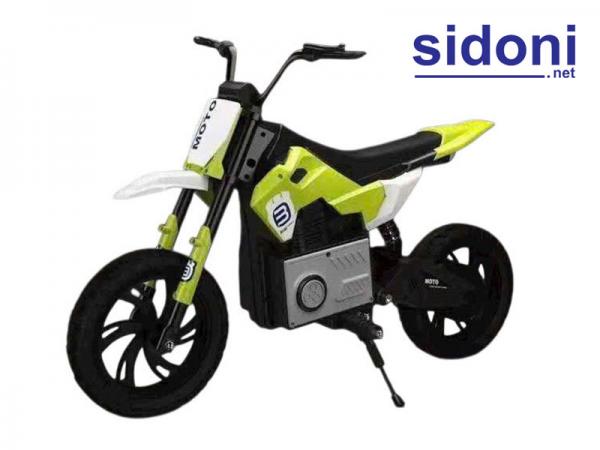 Cào cào điện trẻ em Smart C4