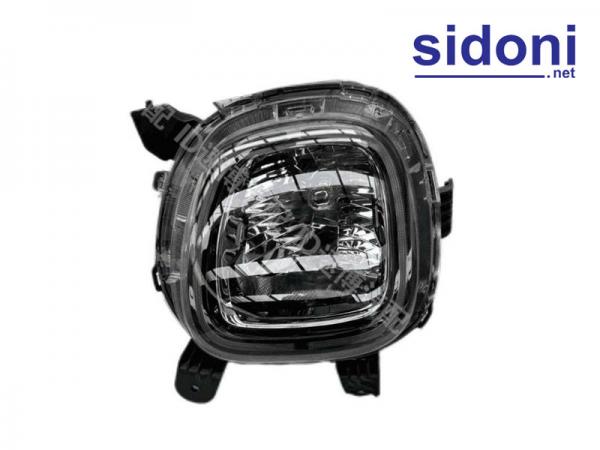 Đèn pha ô tô điện Bestune Xiaoma