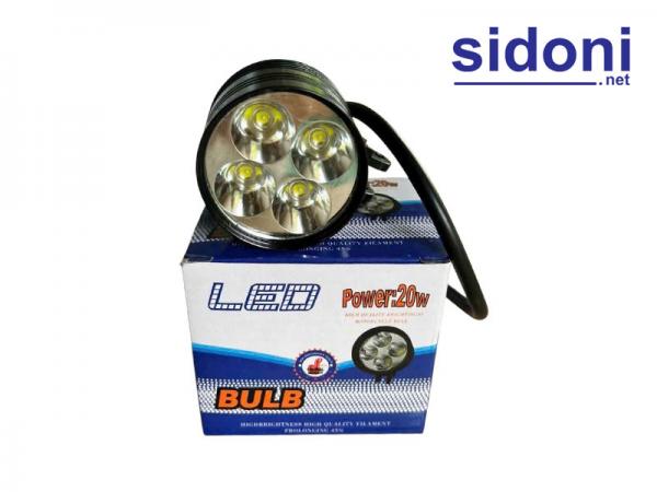 Đèn trợ sáng xe điện TYPE3 Pro