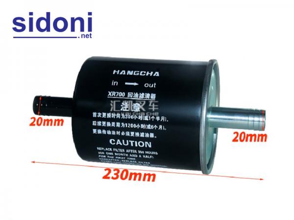 Lọc dầu thuỷ lực xe nâng XR700