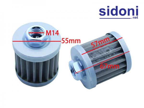 Lọc dầu xe nâng A22A2-20701