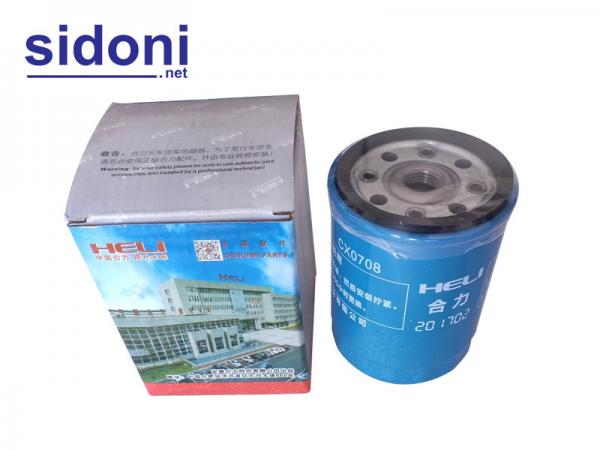 Lọc dầu xe nâng Diesel CX0708
