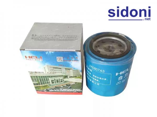 Lọc hộp số xe nâng JX0807A3
