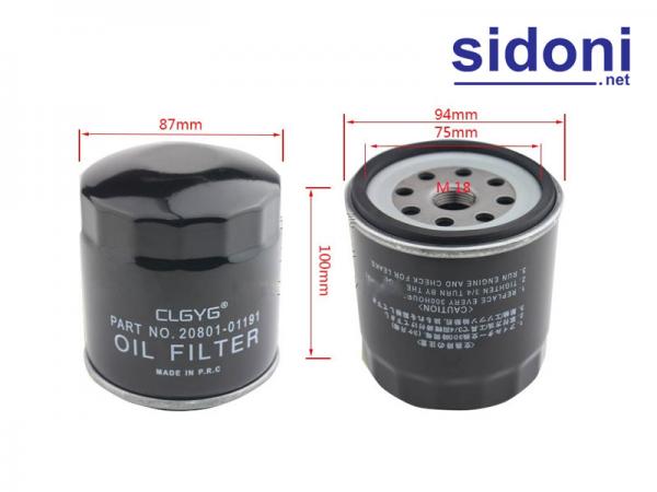 Lọc nhớt xe nâng 20801-01191