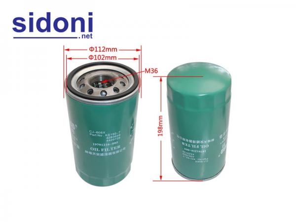 Lọc nhớt xe nâng 20801-01441