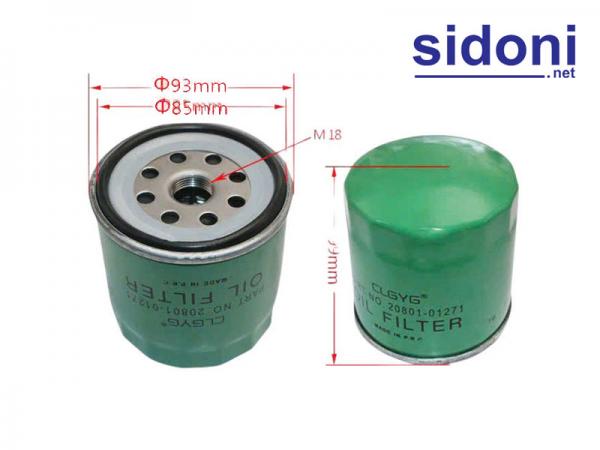 Lọc nhớt xe nâng Y20801-01271