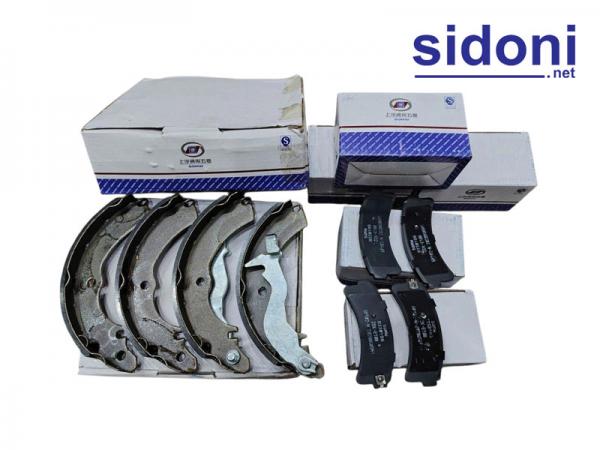 Má phanh ô tô điện Wuling Mini EV