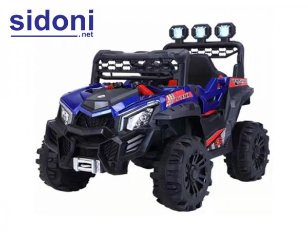 Ô tô điện trẻ em 800 Mini xanh dương đen