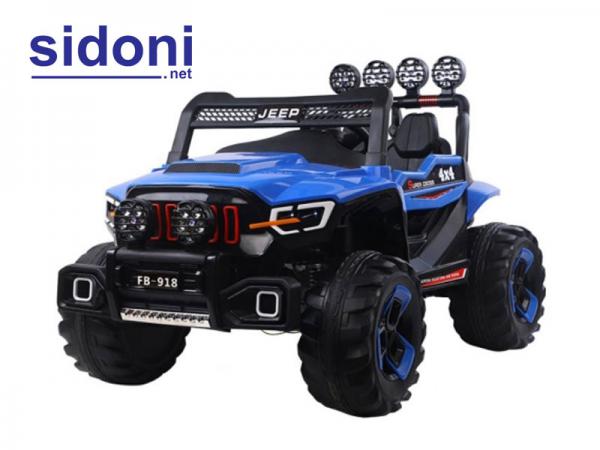 Ô tô điện trẻ em FB918 xanh dương đen