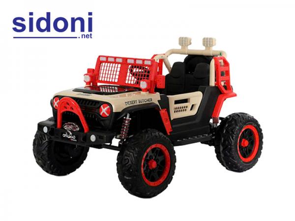 Ô tô điện trẻ em Jeep BDL 5289 đỏ đen