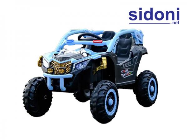 Ô tô điện trẻ em S-6688 xanh duong đen