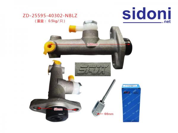 Tổng phanh xe nâng ZD-25595-40302-NBLZ