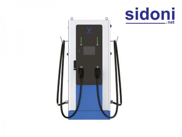 Trụ sạc ô tô điện nhanh V Green DC 80KW
