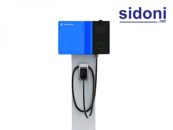 Trụ sạc ô tô điện V Green DC 20KW