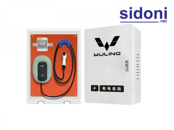 Trụ sạc tại nhà ô tô điện Wuling