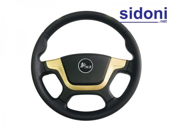 Vô lăng xe điện chở hàng