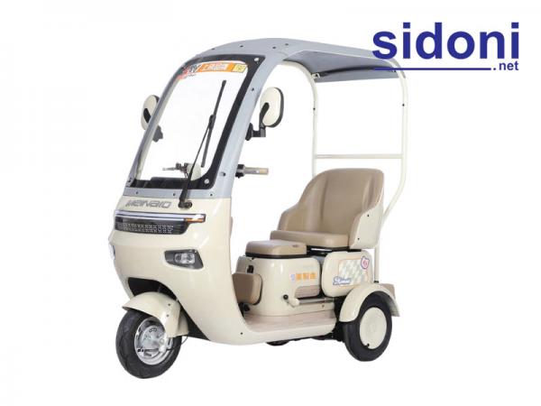 Xe 3 bánh điện Meinaid PS-1PRO