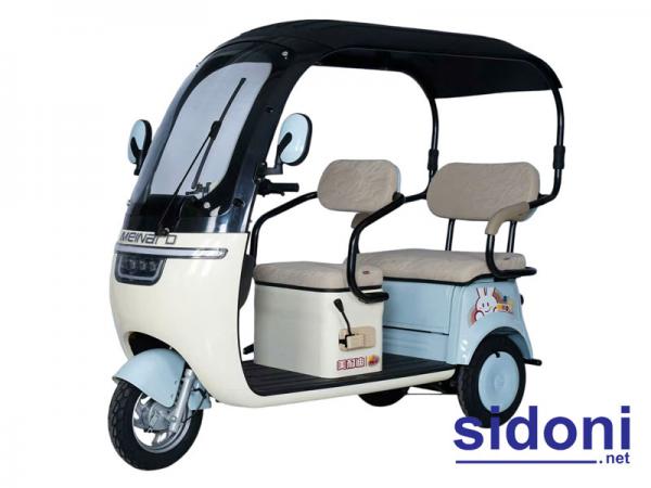 Xe 3 bánh điện Neinal PNT kem