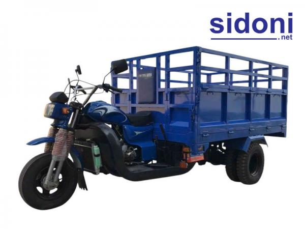 Xe 3 bánh xăng chở hàng Smart 200CC có ben, 4 giảm sóc, 5 bánh