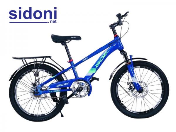 Xe đạp DBF 031 xanh dương