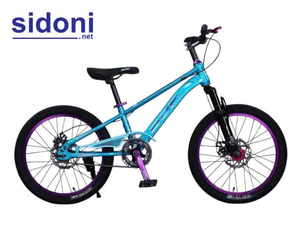 Xe đạp DBF V8 xanh da trời