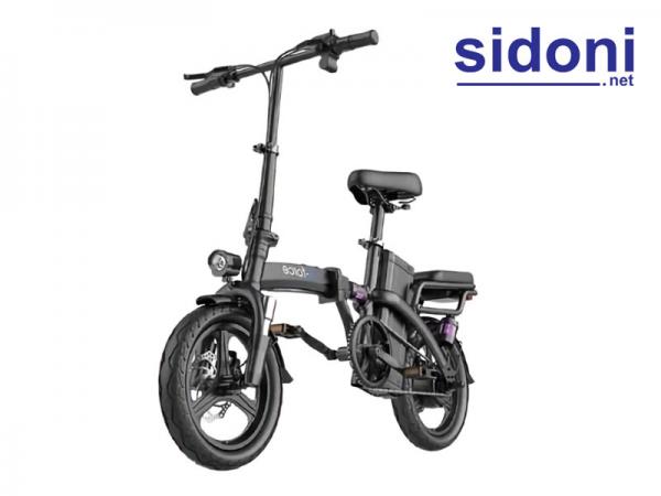 Xe đạp điện gấp G-force C14 Promax